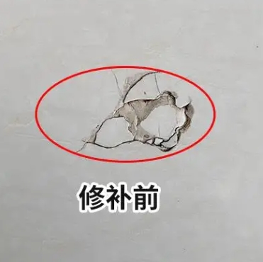 五原瓷砖空鼓维修公司分享瓷砖防水涂料过厚或表面过于光滑，可能会产生的问题。