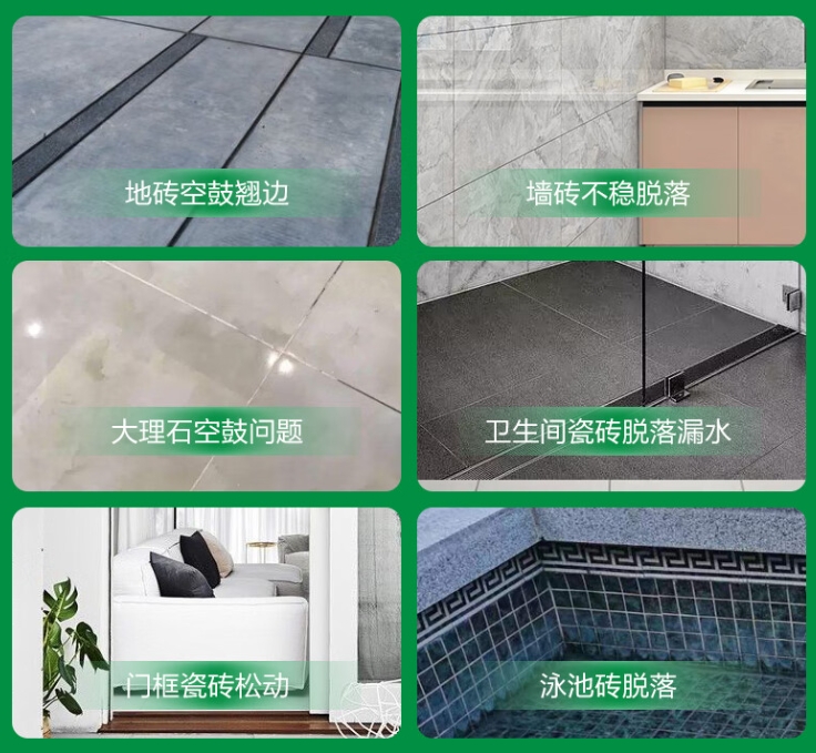 五原瓷砖空鼓维修公司分享下旧房翻新时，原瓷砖基层处理不到位可能会导致的问题